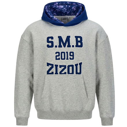 SMB Hoodie